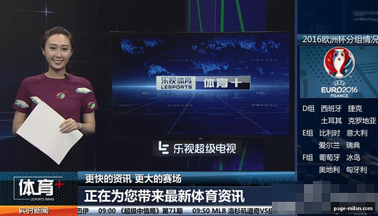 热血青春，全情投入